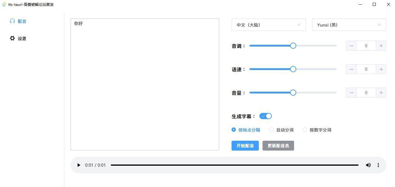 资源预览图