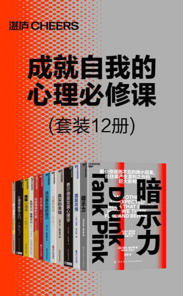 资源预览图