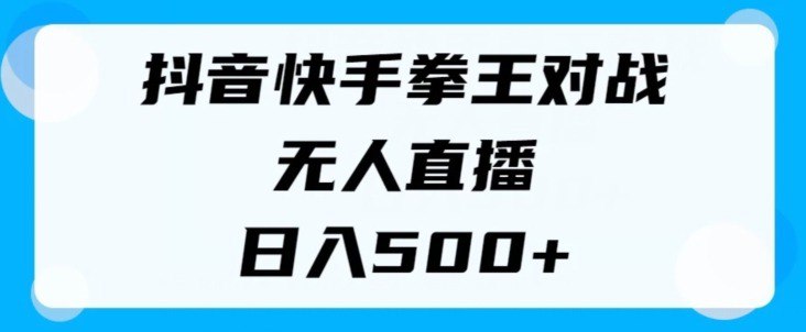 资源预览图
