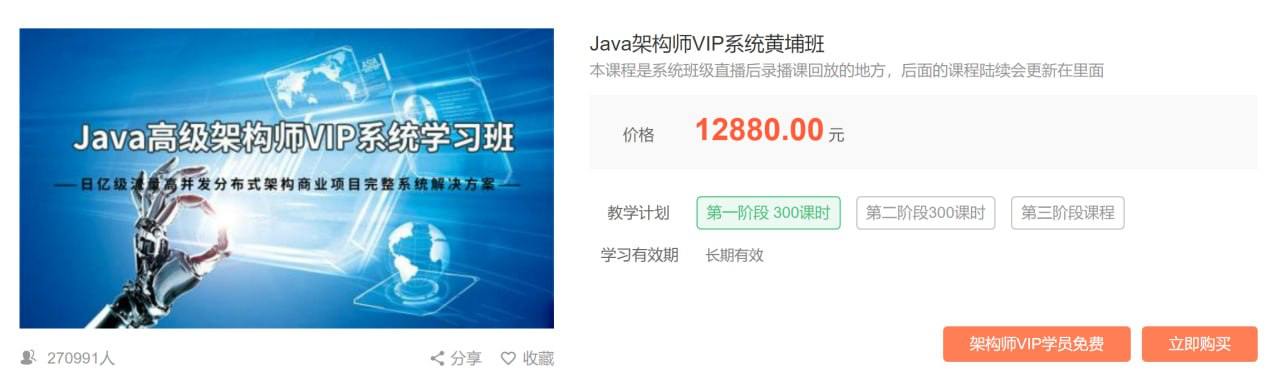 资源预览图