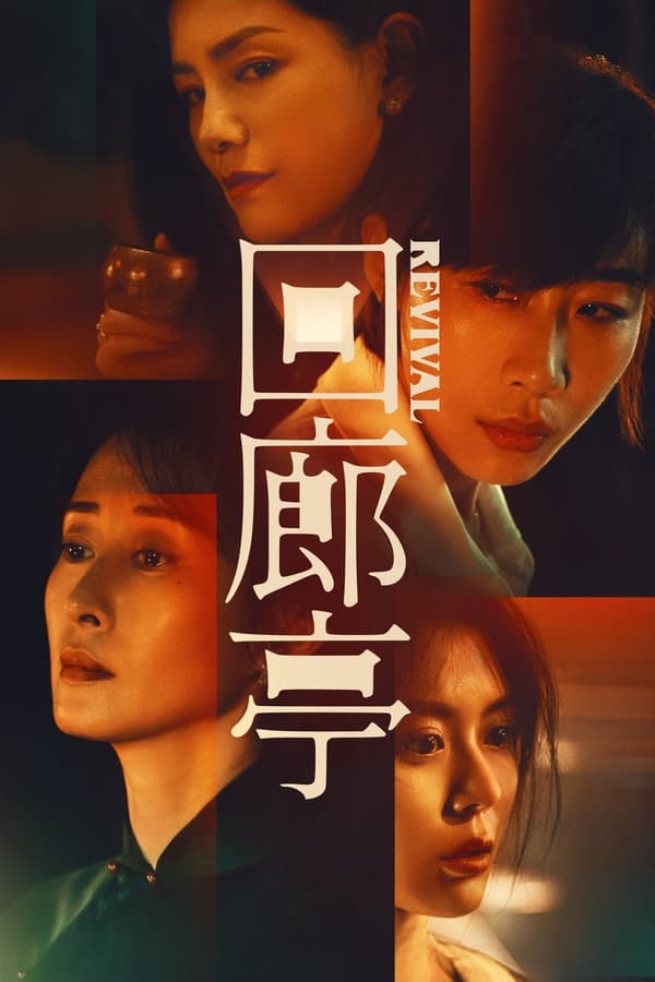 资源预览图