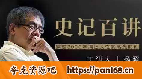 资源预览图