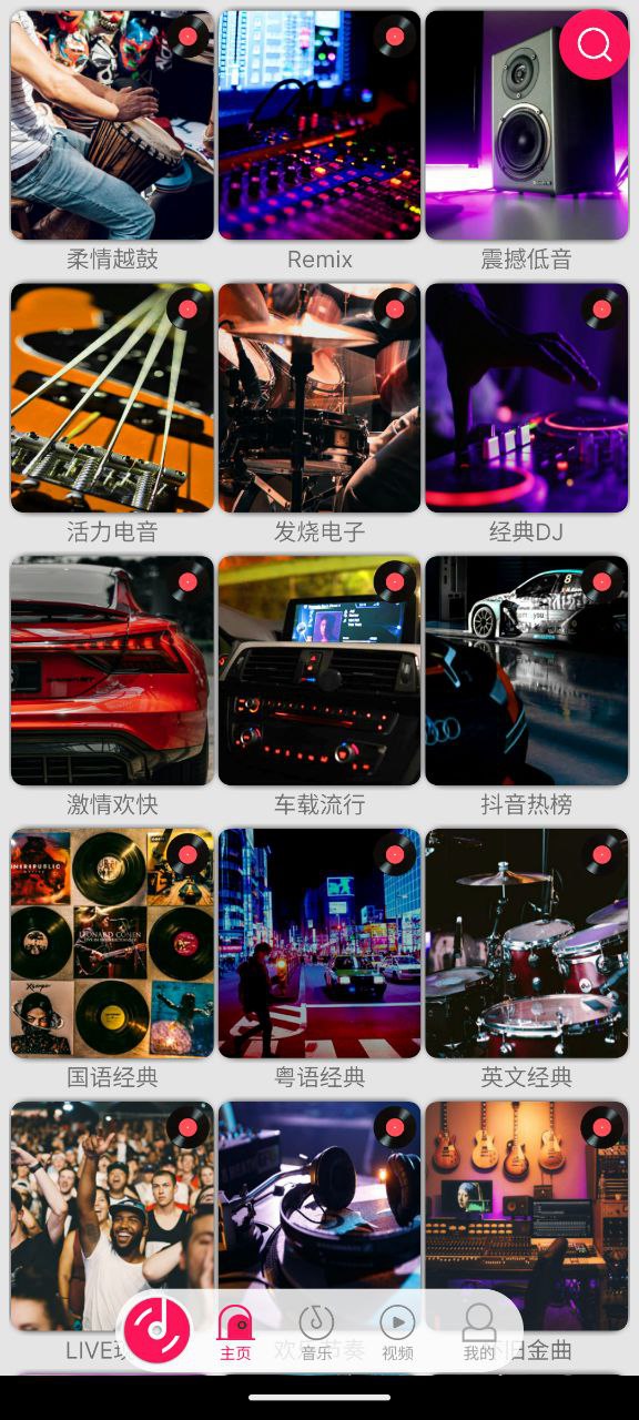 资源预览图