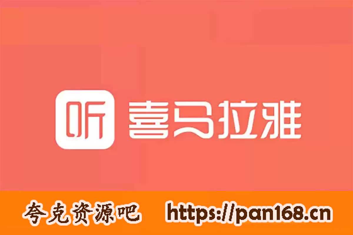 资源预览图