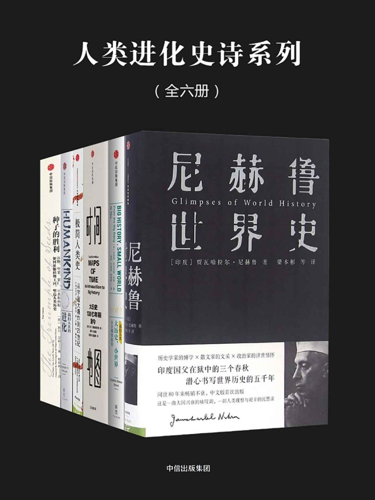 资源预览图