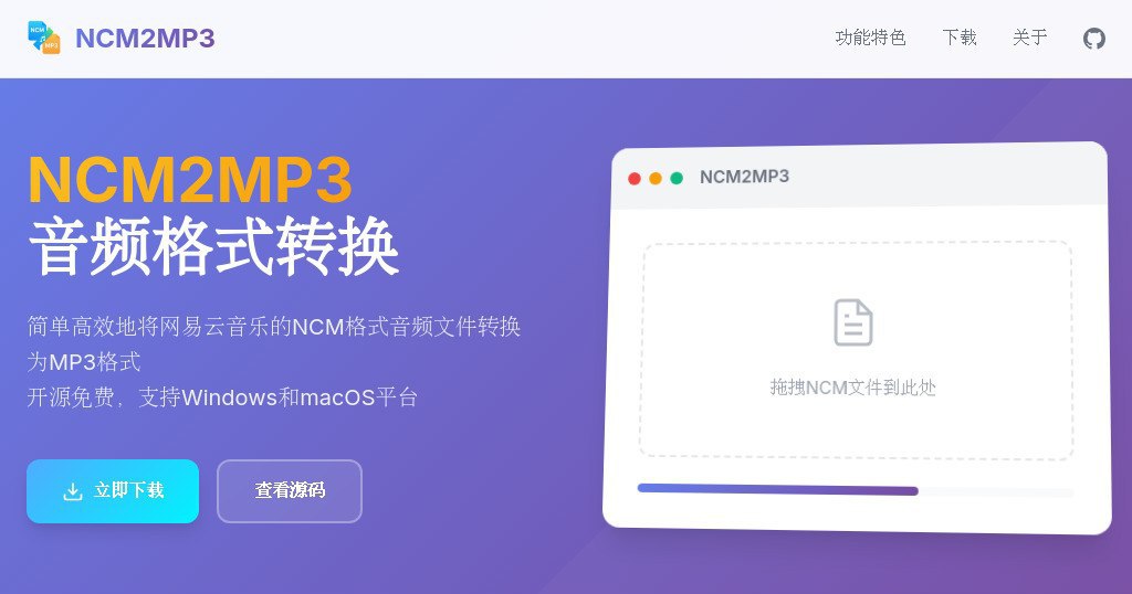 资源预览图
