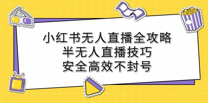 资源预览图