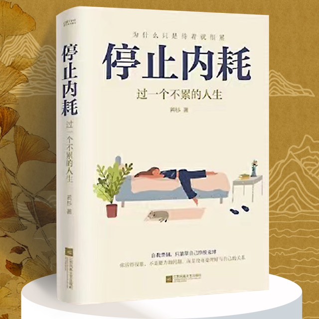 资源预览图