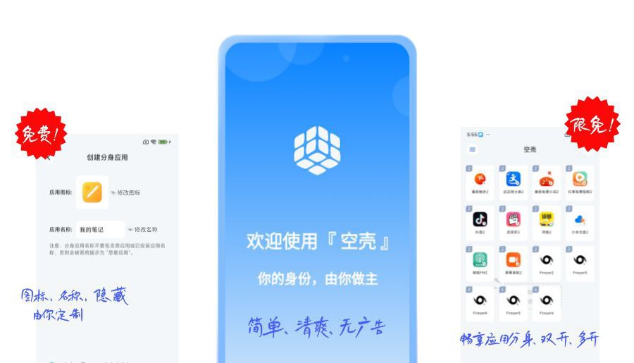 资源预览图