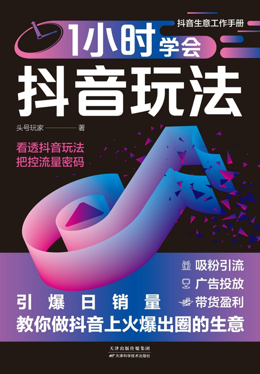 资源预览图