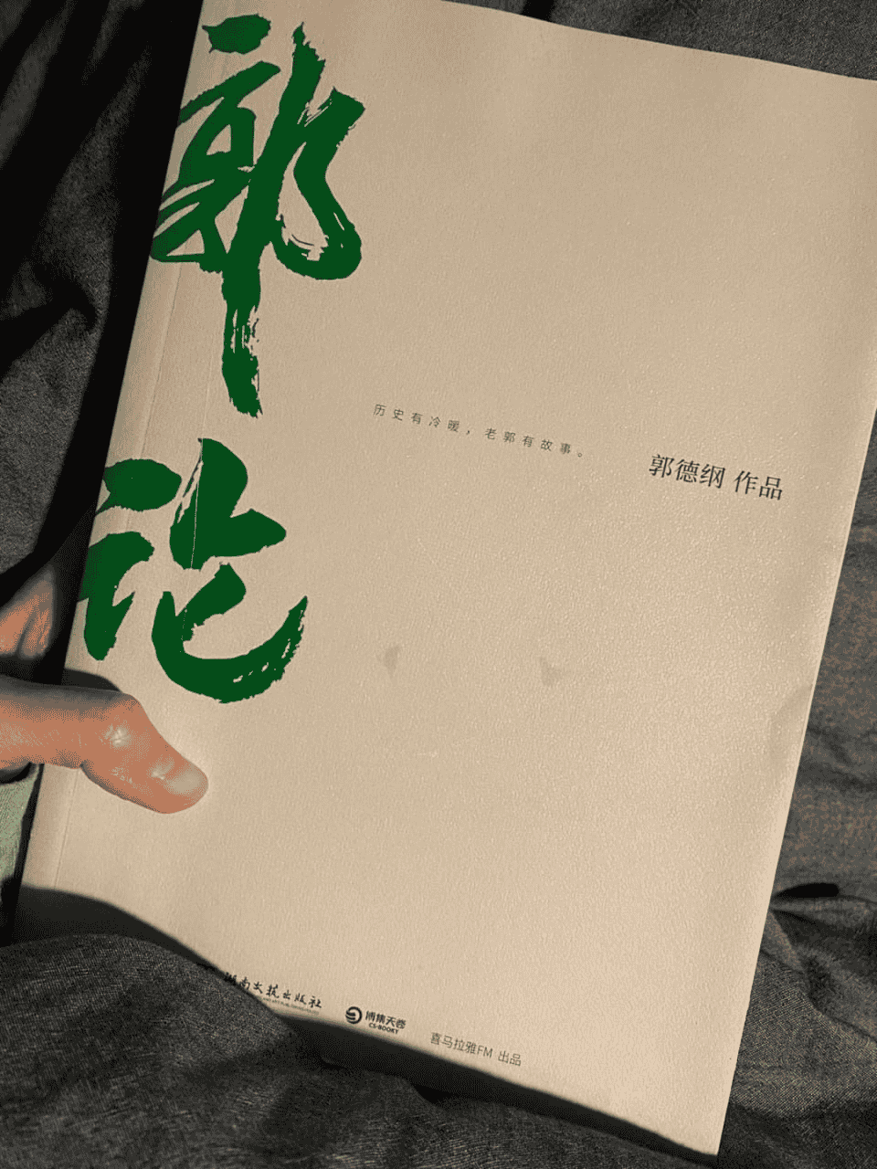 资源预览图