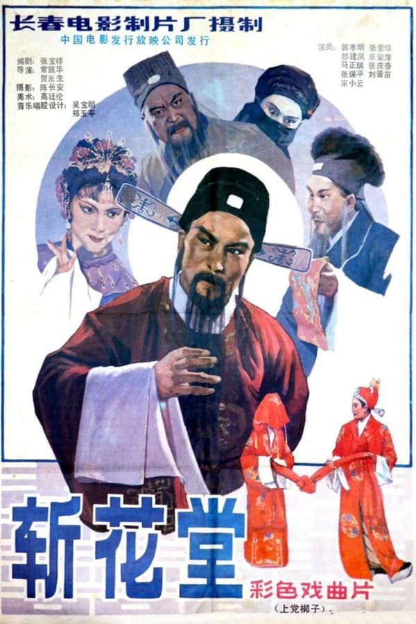 资源预览图