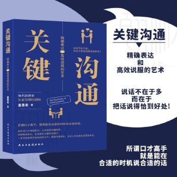 资源预览图