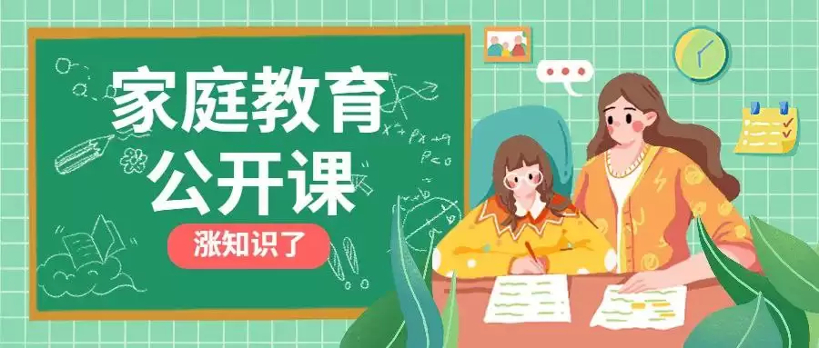 资源预览图