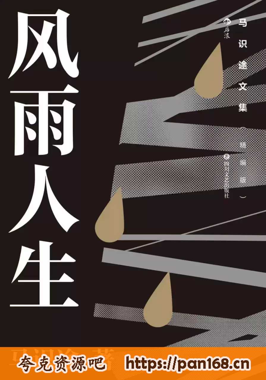 资源预览图