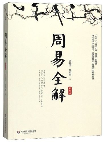 资源预览图