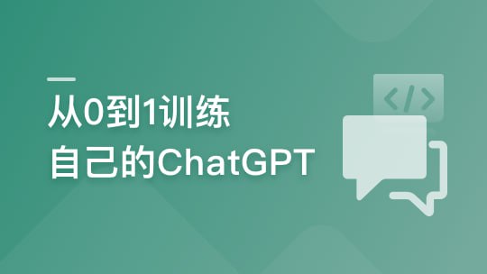 资源预览图