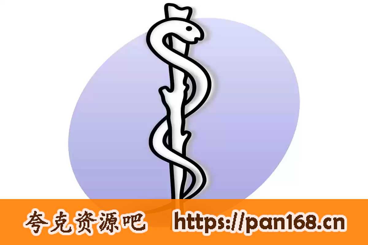 资源预览图