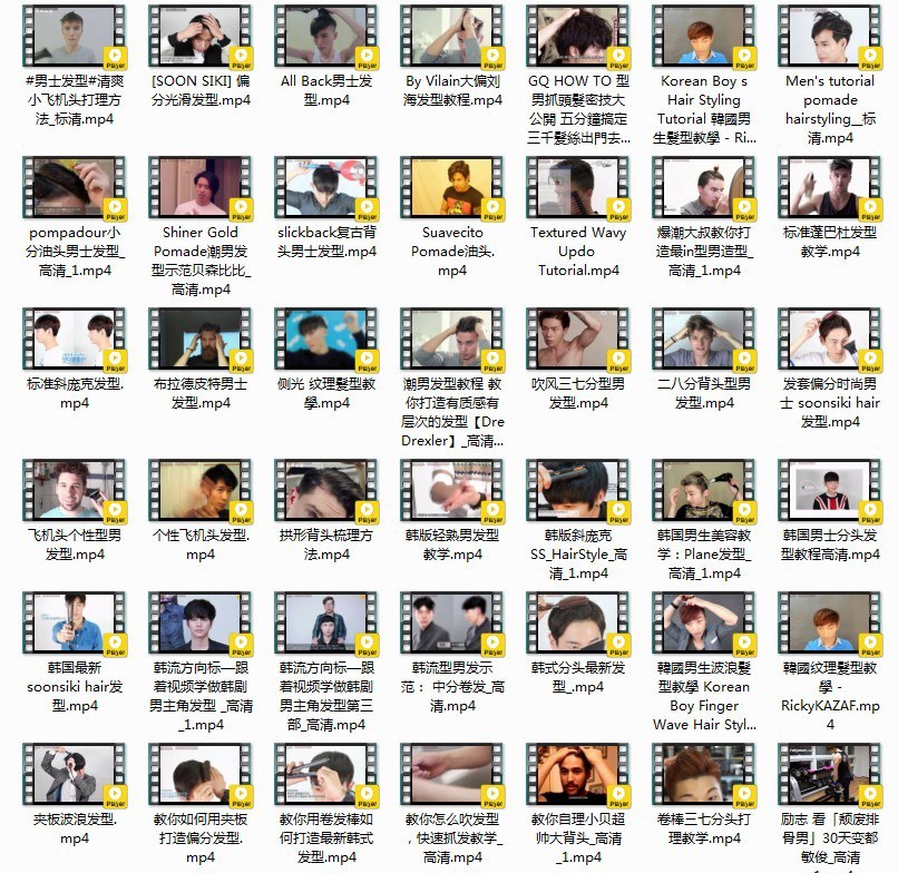 资源预览图