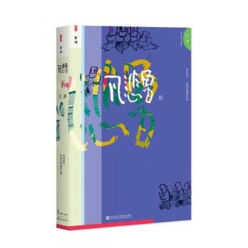 资源预览图