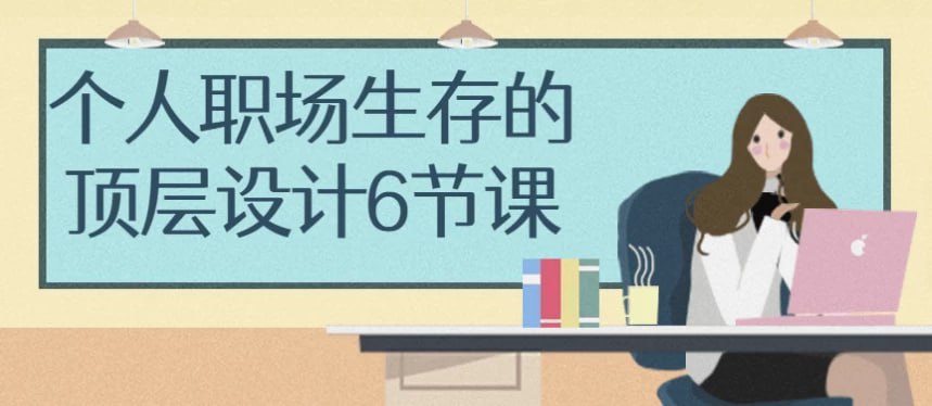 资源预览图