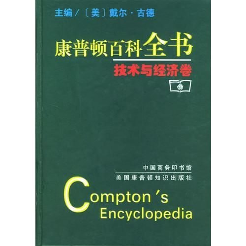 资源预览图