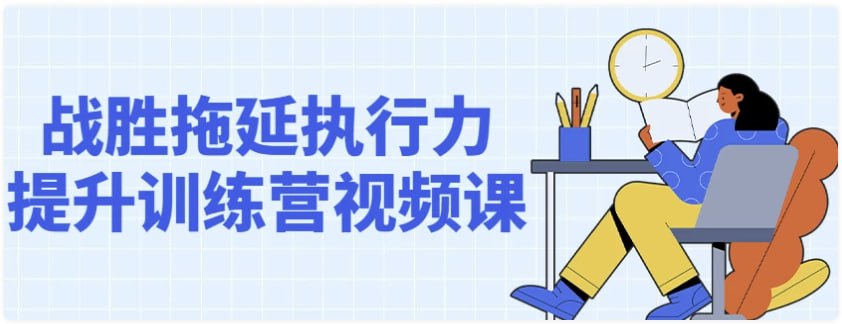 资源预览图