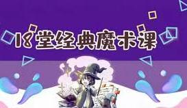 资源预览图