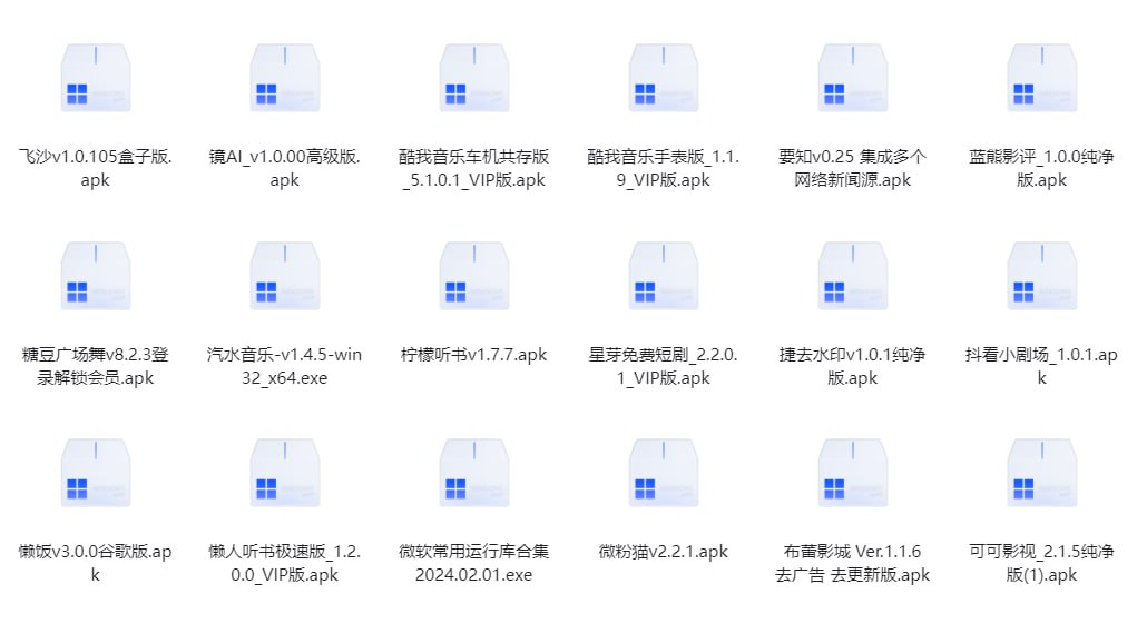 资源预览图
