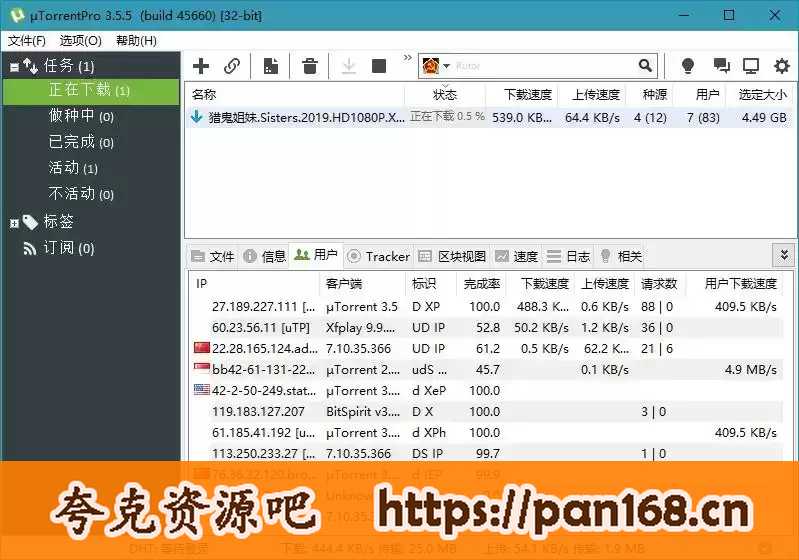 资源预览图