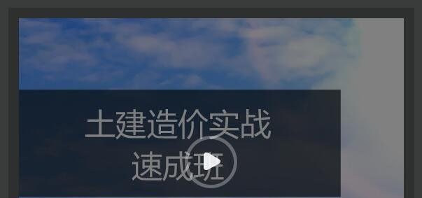 资源预览图