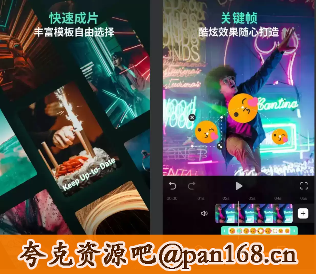 资源预览图