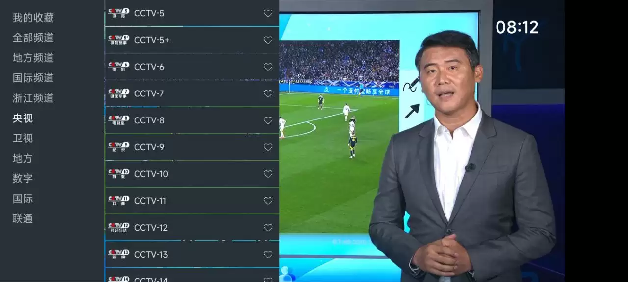 资源预览图