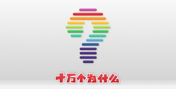 资源预览图