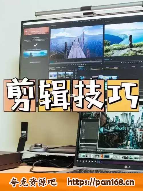 资源预览图