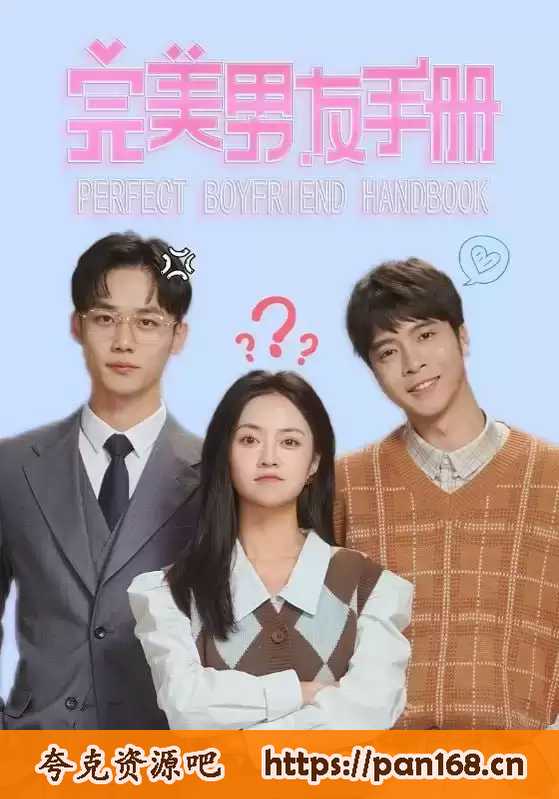 资源预览图