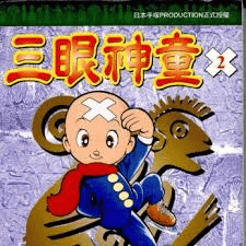 资源预览图