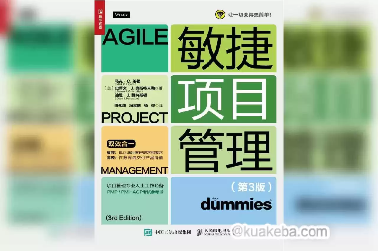 资源预览图