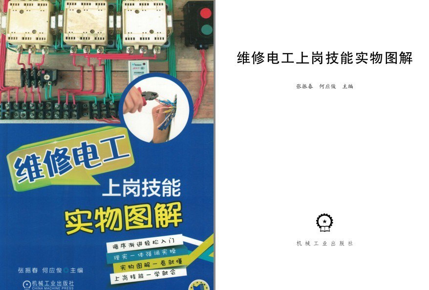 资源预览图