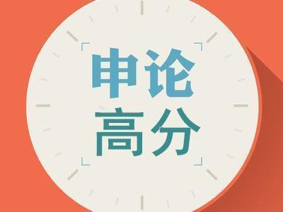资源预览图