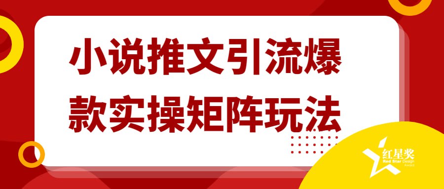 资源预览图