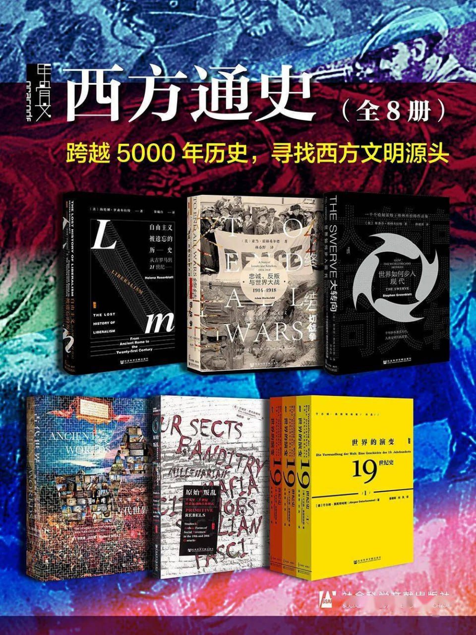资源预览图