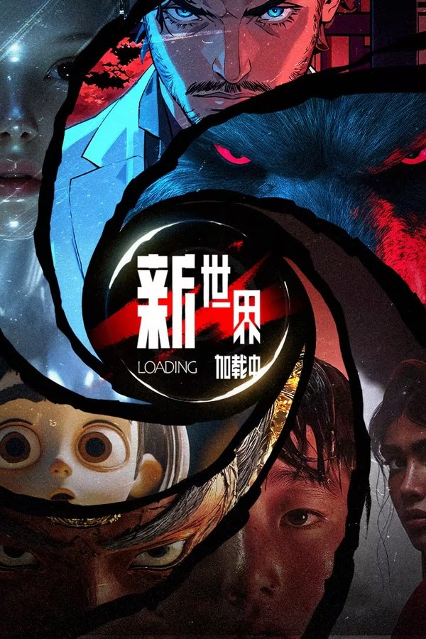 资源预览图