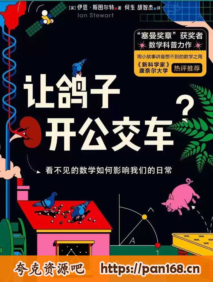资源预览图