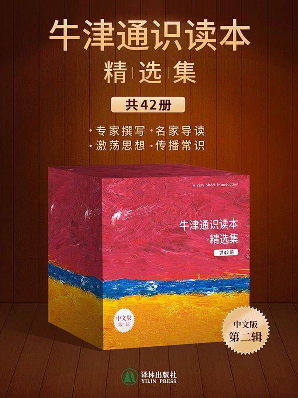 资源预览图