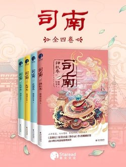 资源预览图
