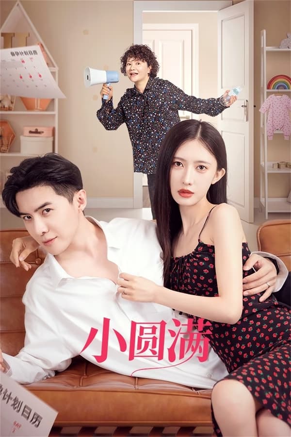 资源预览图