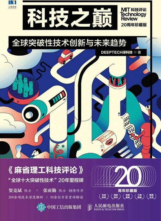 资源预览图