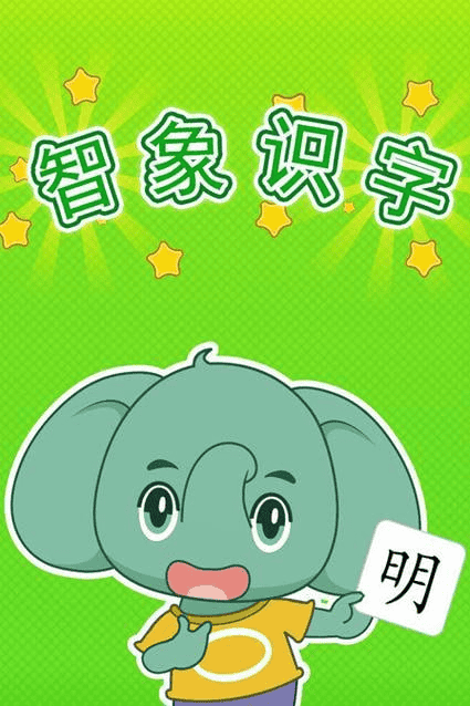 资源预览图