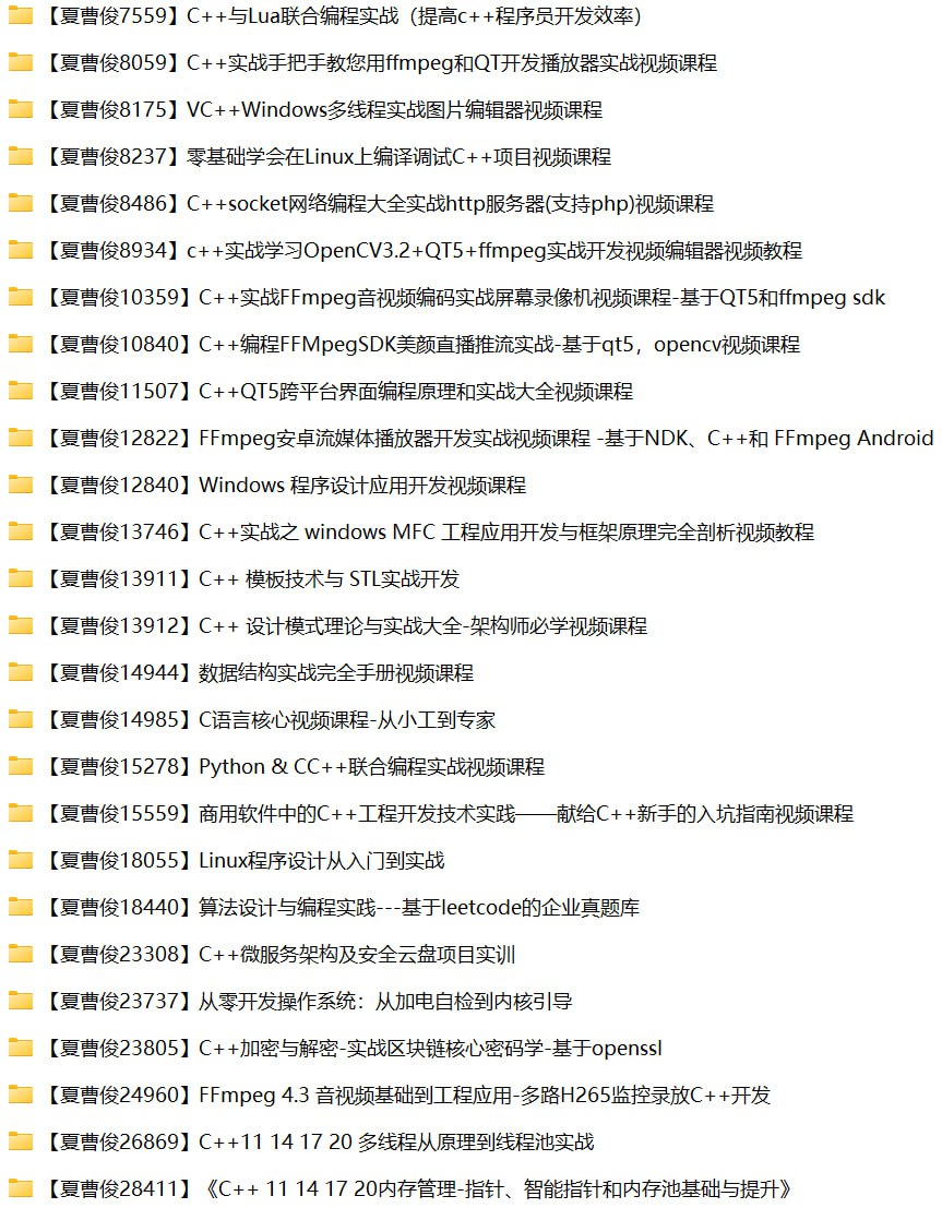 资源预览图